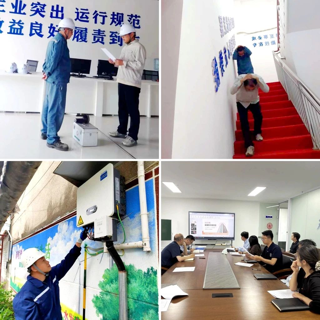 1747618416359884.jpg 4.jpg