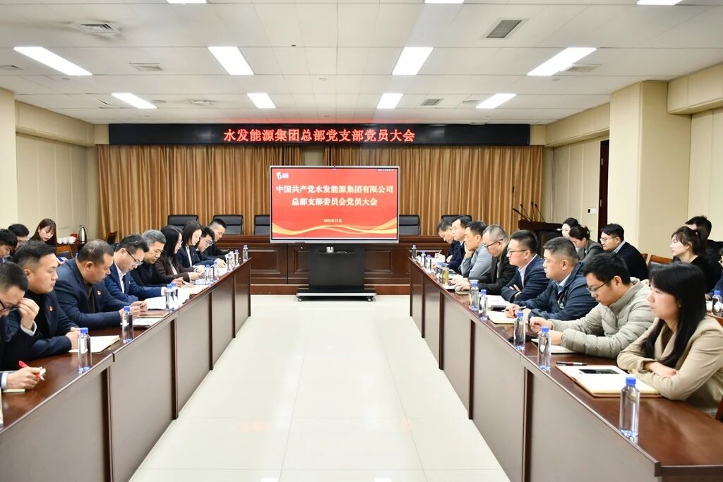 微信圖片_2025-12-29_145737_728.jpg
