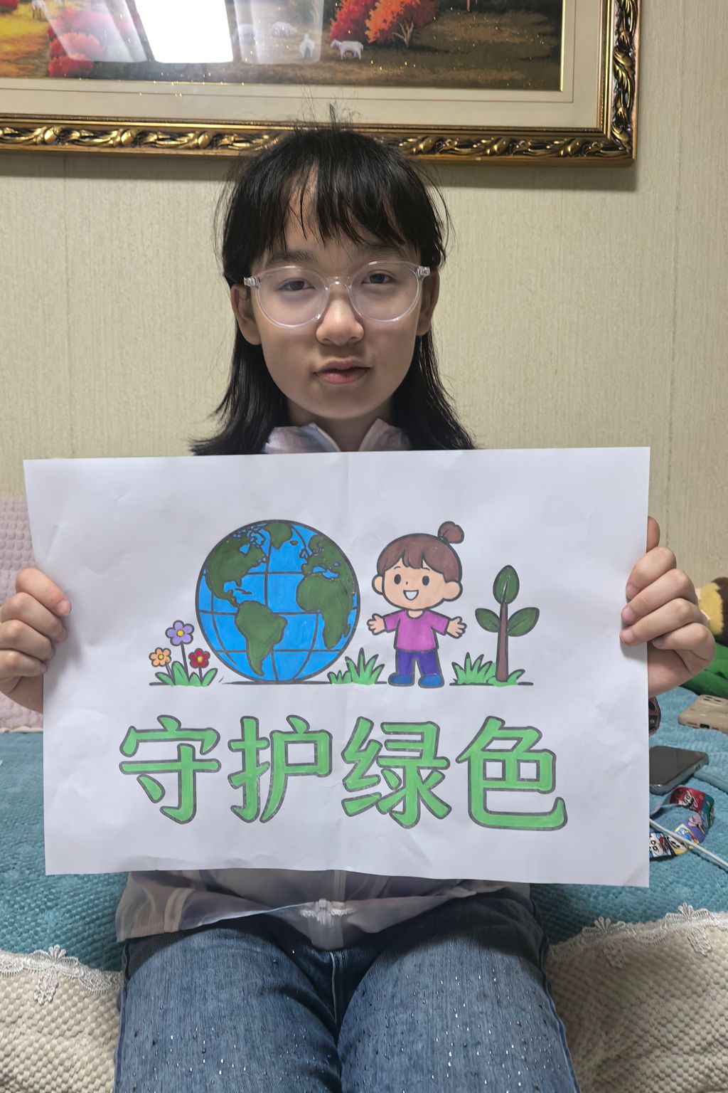錄音6.jpg